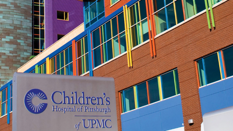 Front face of the Childrens Hospital